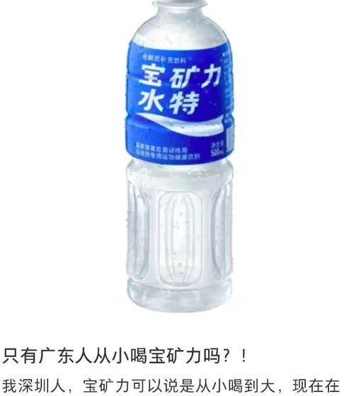從“爆款”到“敗退” 日本非酒精飲料及茶葉在中國市場為何接連失守？